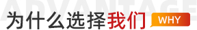 为什么选择草莓视频APP网址IOS